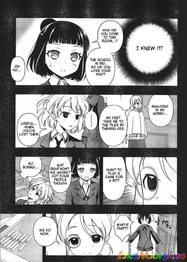 Saki  Manga Chapter 86 page 5 - 