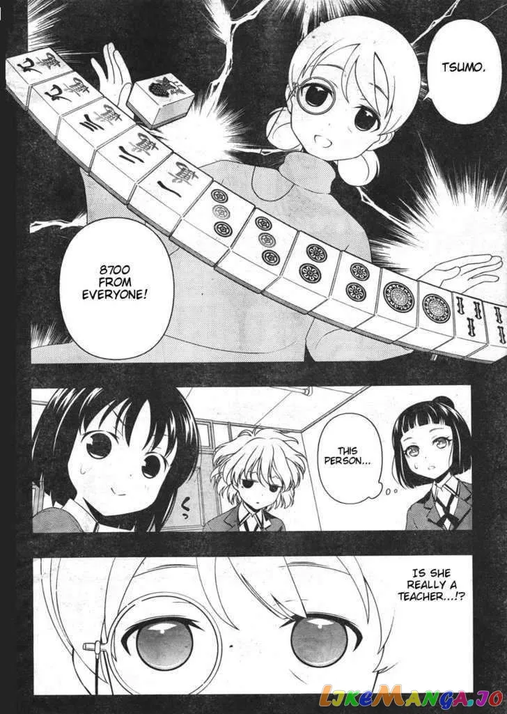Saki  Manga Chapter 86 page 6 - 