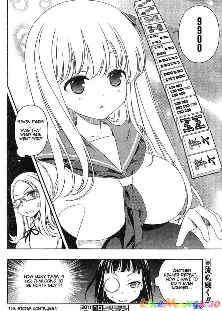 Saki  Manga Chapter 87 page 15 - 