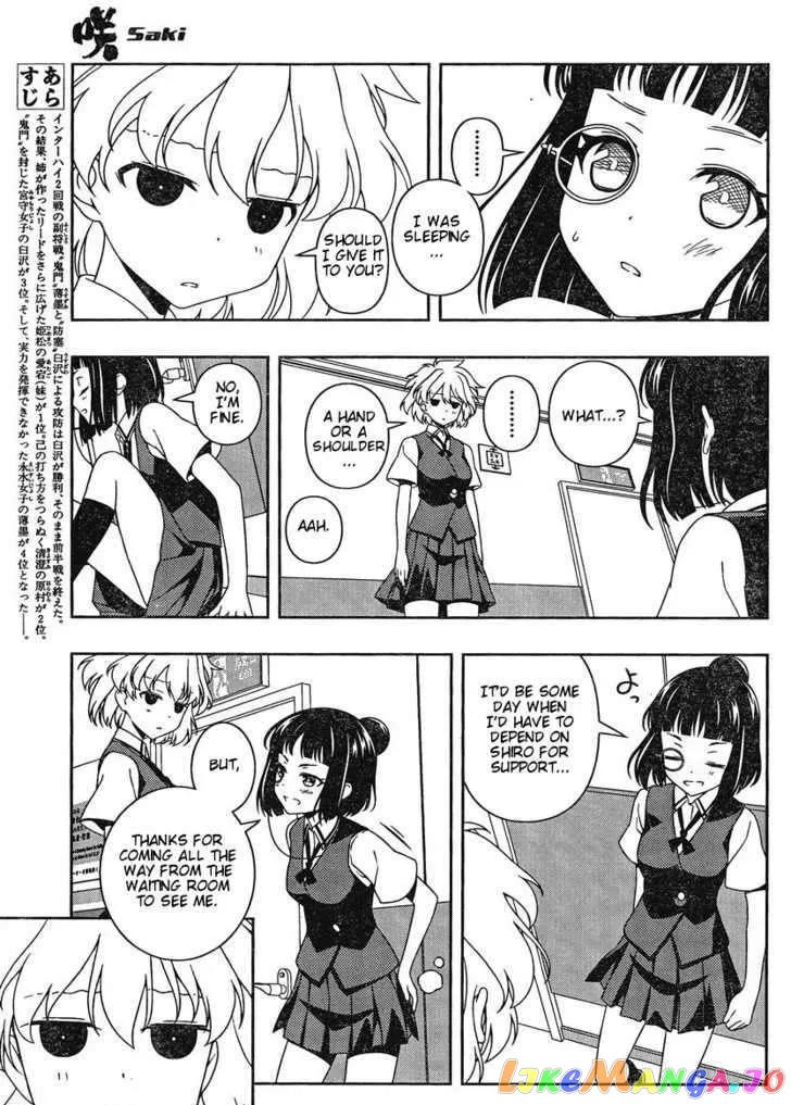 Saki  Manga Chapter 87 page 3 - 