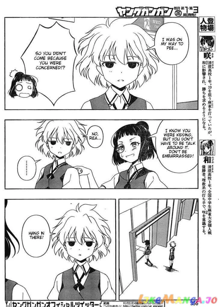 Saki  Manga Chapter 87 page 4 - 
