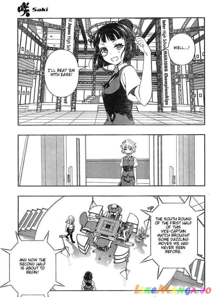 Saki  Manga Chapter 87 page 5 - 