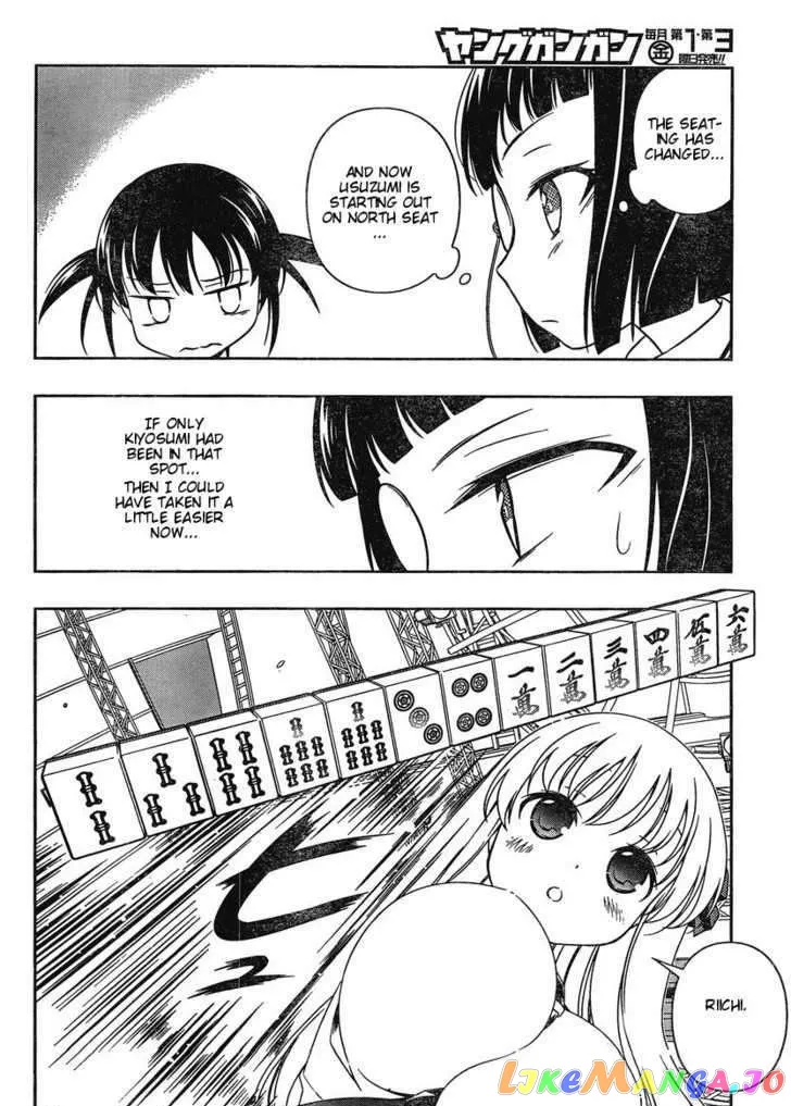 Saki  Manga Chapter 87 page 7 - 