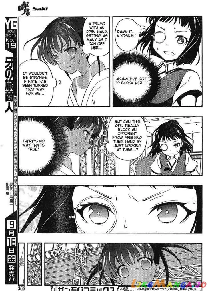Saki  Manga Chapter 87 page 10 - 