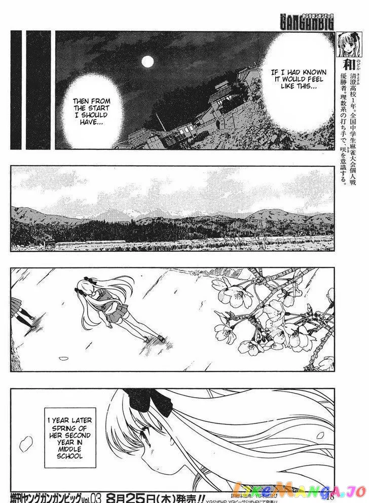 Saki  Manga Chapter 88.5 page 6 - 