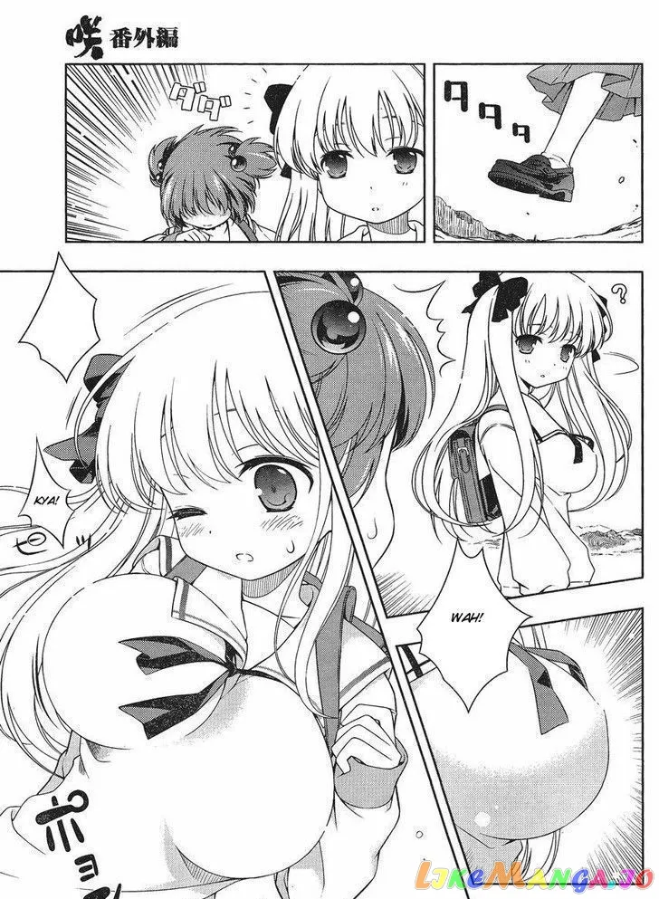 Saki  Manga Chapter 88.5 page 7 - 