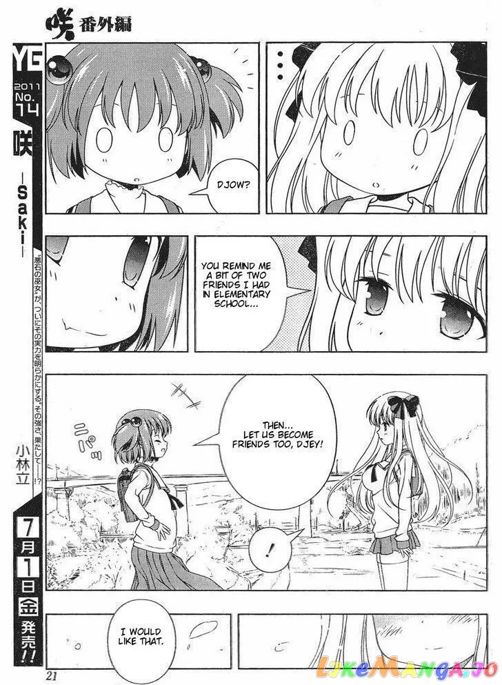 Saki  Manga Chapter 88.5 page 9 - 