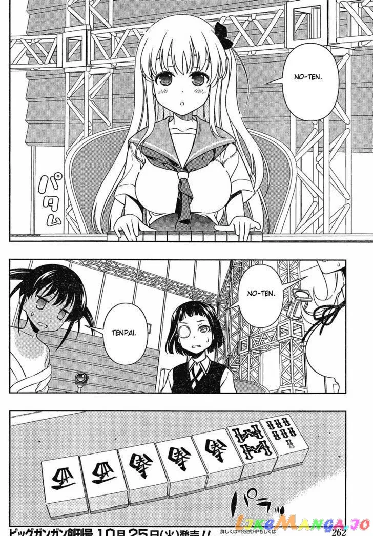 Saki  Manga Chapter 88 page 5 - 
