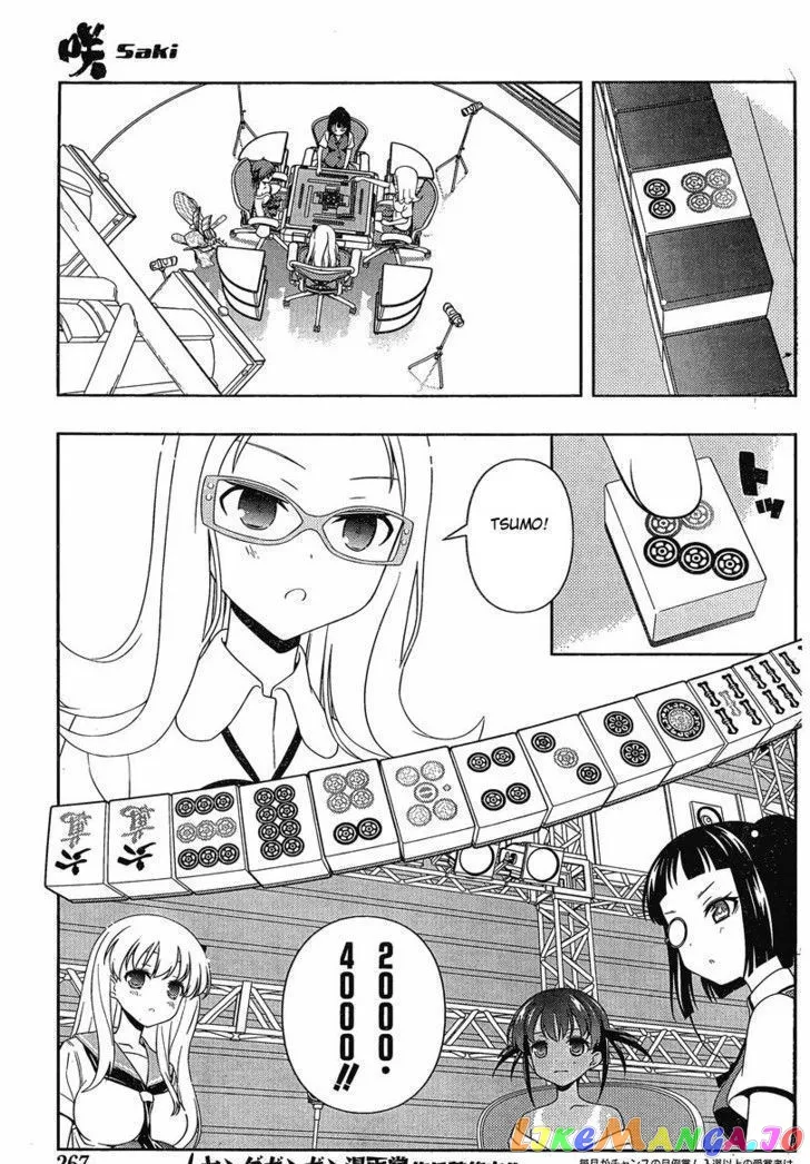 Saki  Manga Chapter 88 page 10 - 