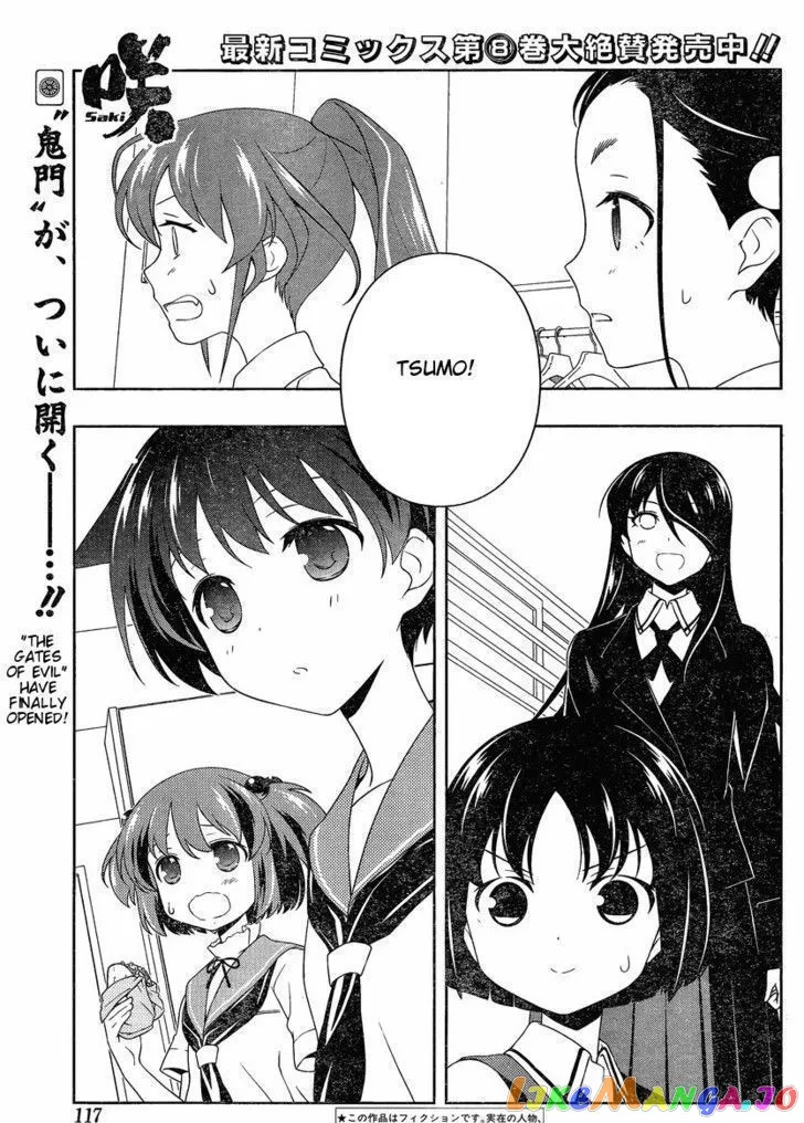 Saki  Manga Chapter 89 page 1 - 