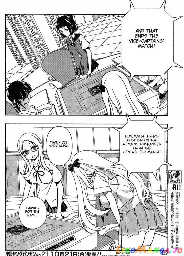 Saki  Manga Chapter 89 page 5 - 
