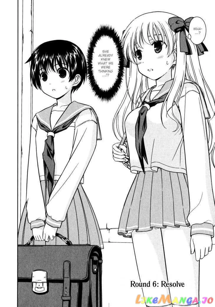 Saki  Manga Chapter 9 page 1 - 