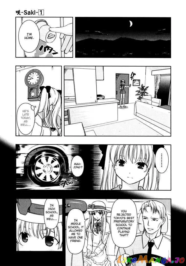 Saki  Manga Chapter 9 page 2 - 