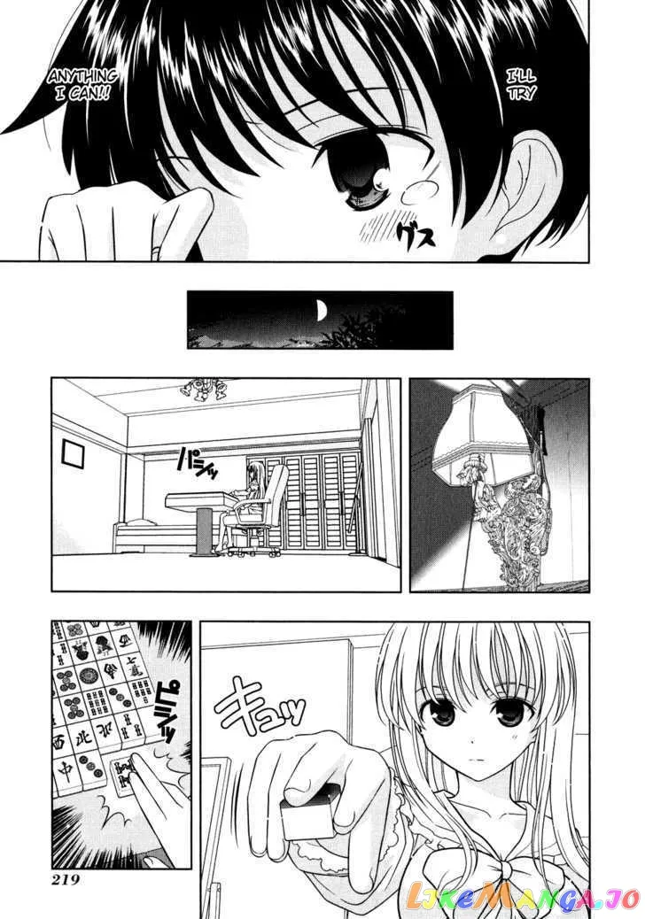 Saki  Manga Chapter 9 page 12 - 