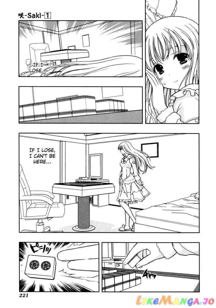 Saki  Manga Chapter 9 page 14 - 