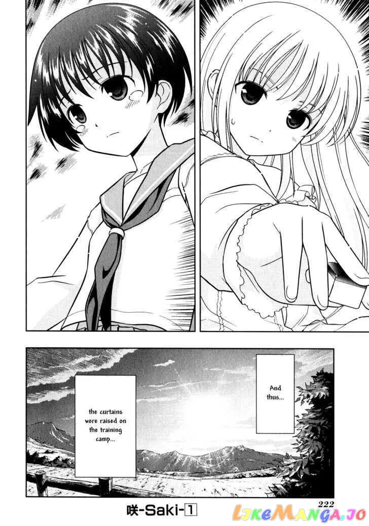 Saki  Manga Chapter 9 page 15 - 