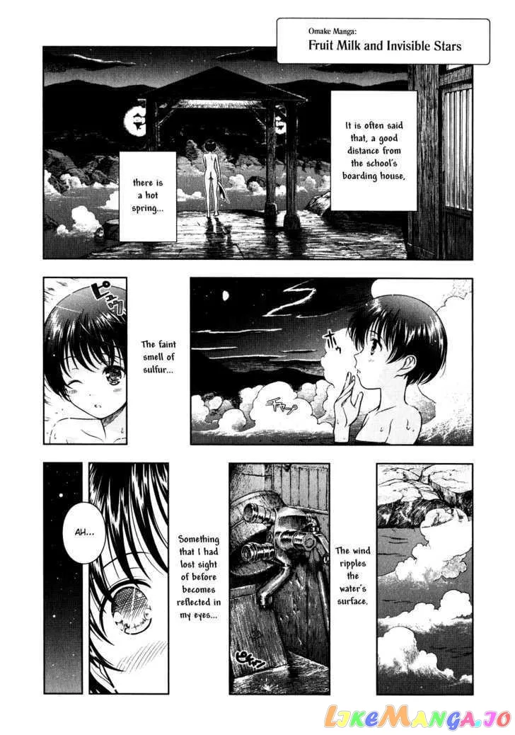 Saki  Manga Chapter 9 page 16 - 