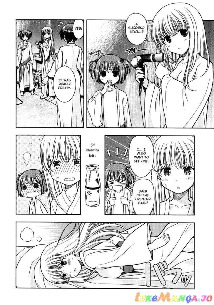 Saki  Manga Chapter 9 page 17 - 