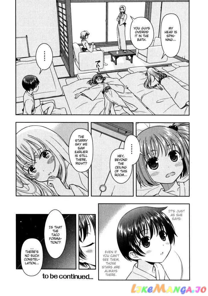 Saki  Manga Chapter 9 page 18 - 