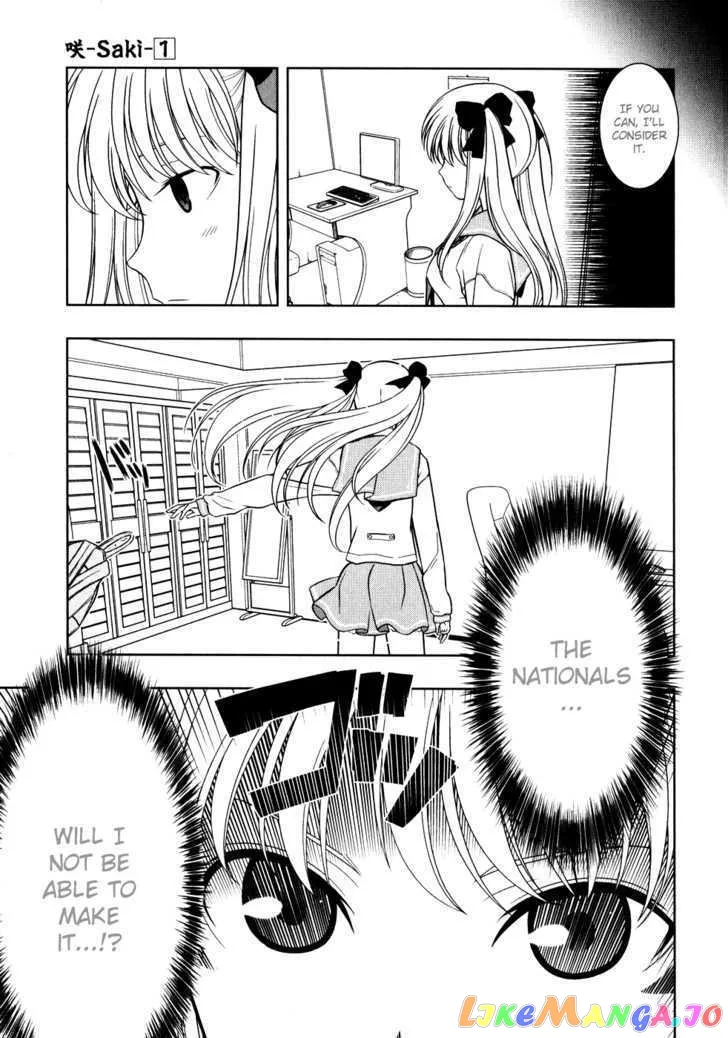 Saki  Manga Chapter 9 page 4 - 