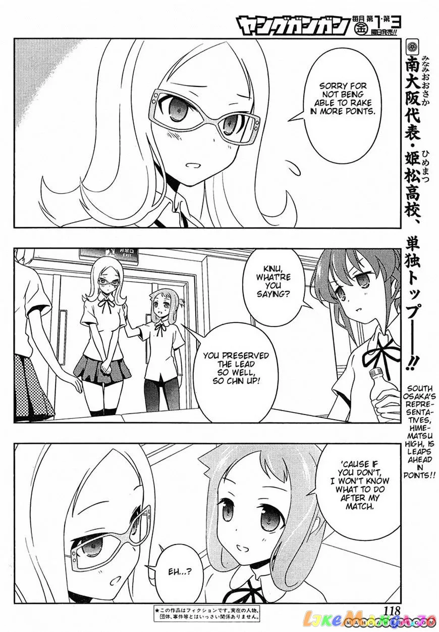 Saki  Manga Chapter 90 page 2 - 