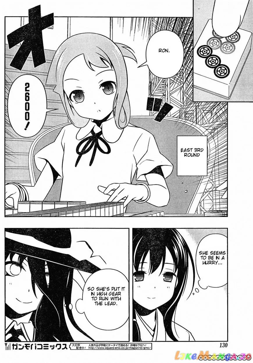 Saki  Manga Chapter 90 page 13 - 