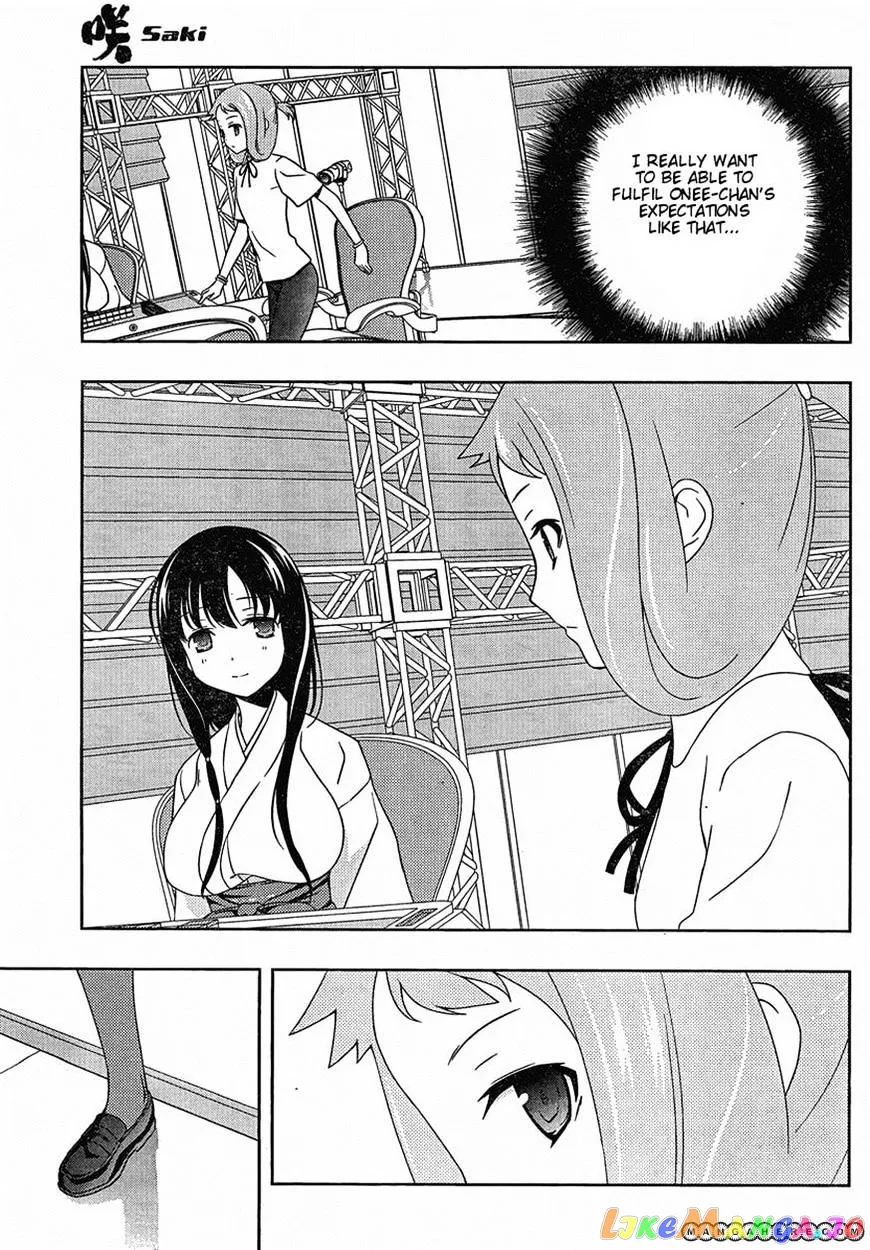 Saki  Manga Chapter 90 page 5 - 