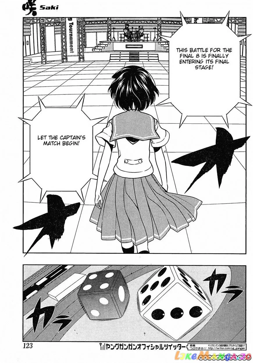 Saki  Manga Chapter 90 page 7 - 