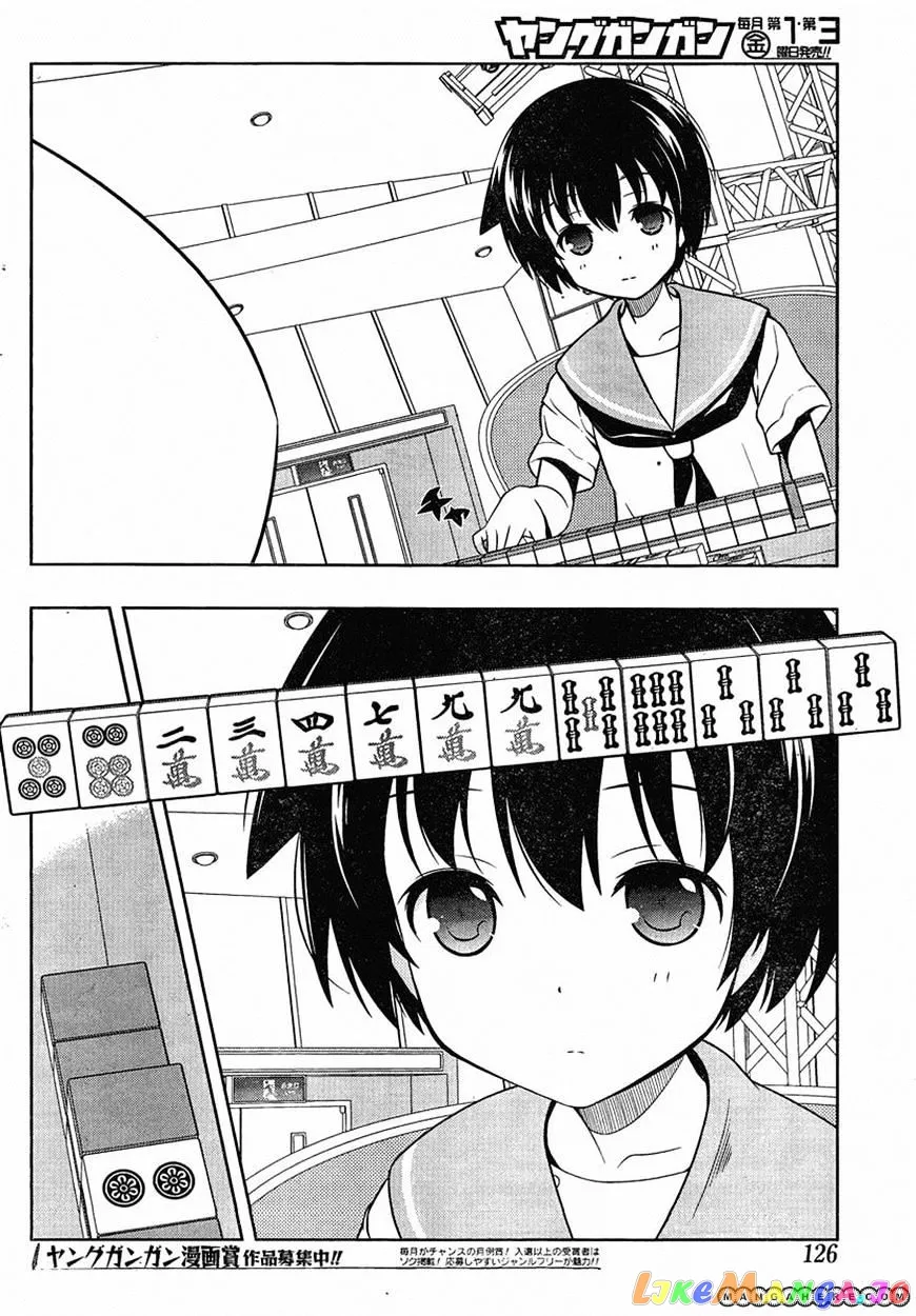 Saki  Manga Chapter 90 page 9 - 