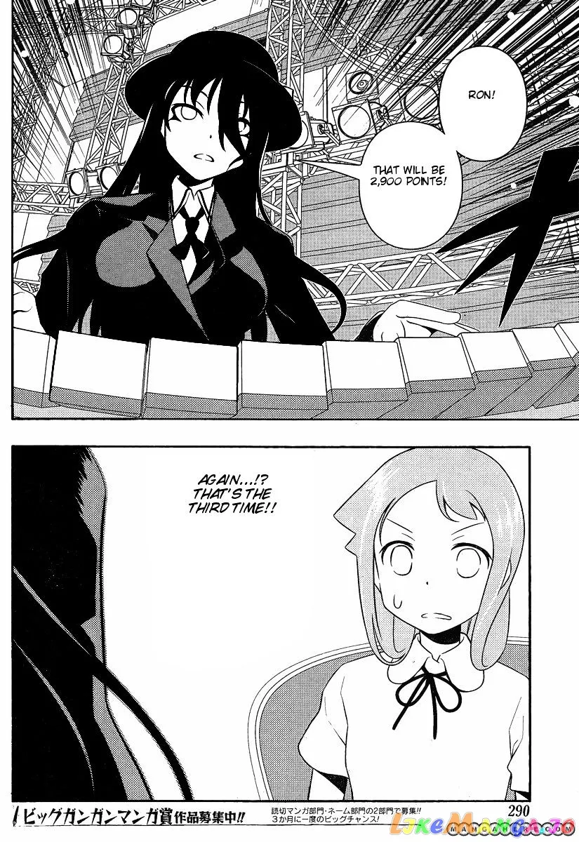 Saki  Manga Chapter 91 page 11 - 