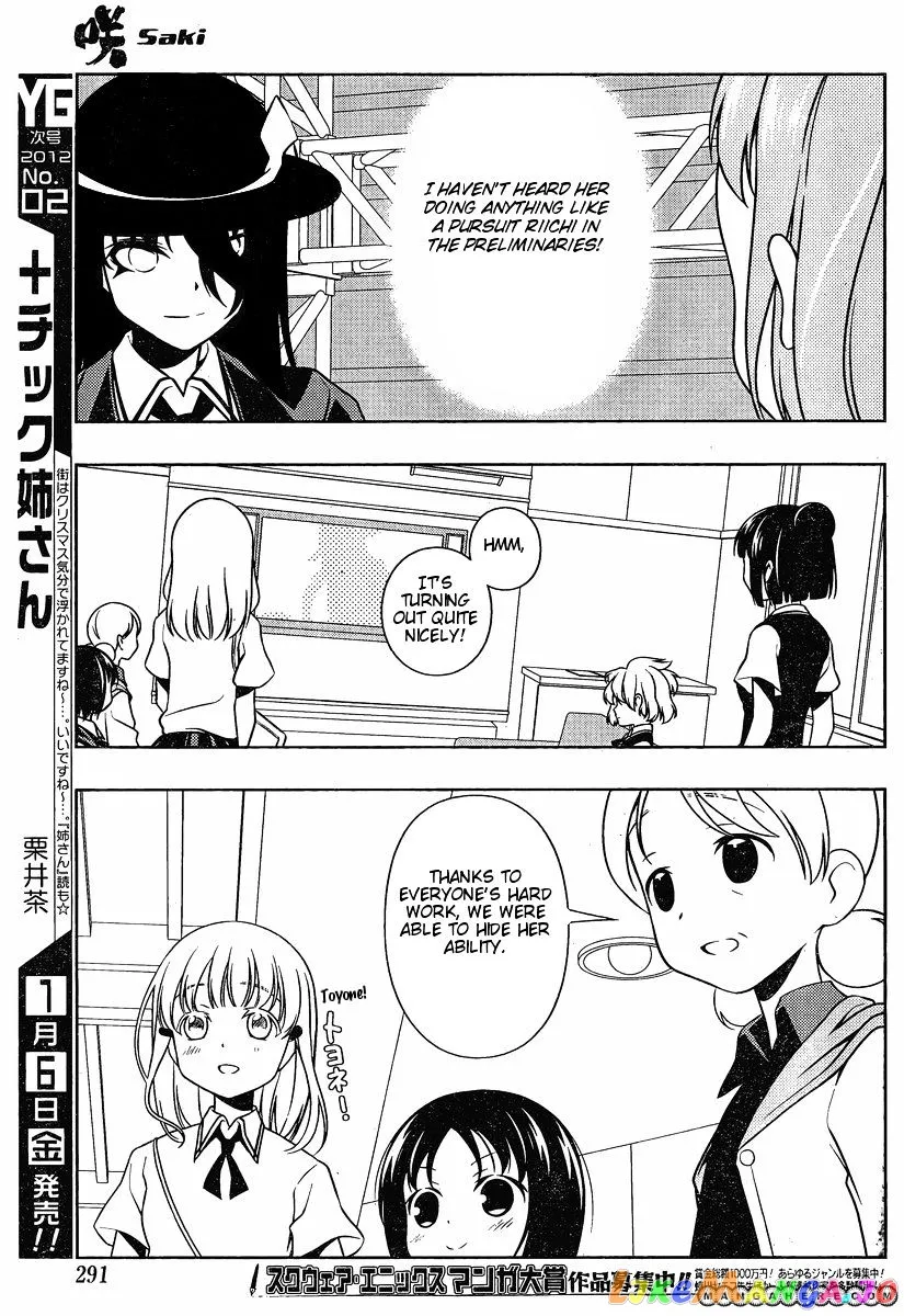 Saki  Manga Chapter 91 page 12 - 