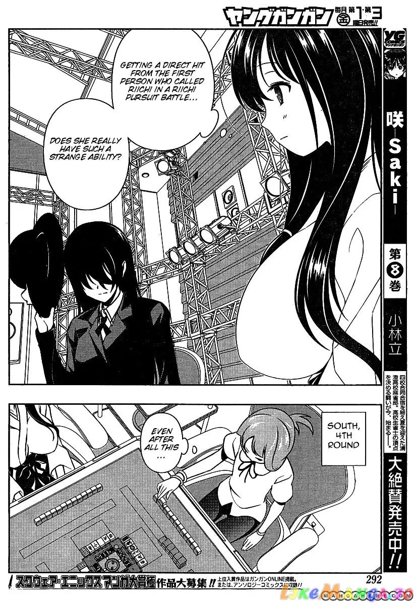 Saki  Manga Chapter 91 page 13 - 
