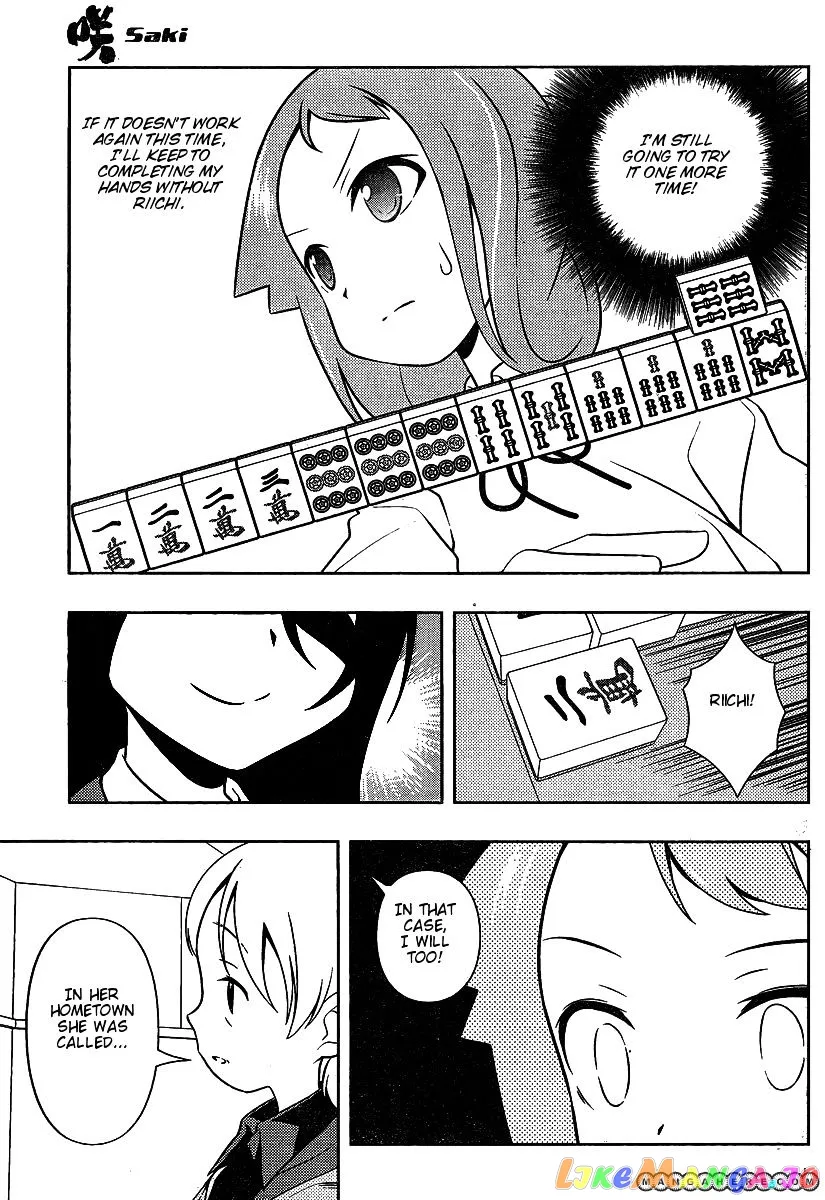 Saki  Manga Chapter 91 page 14 - 