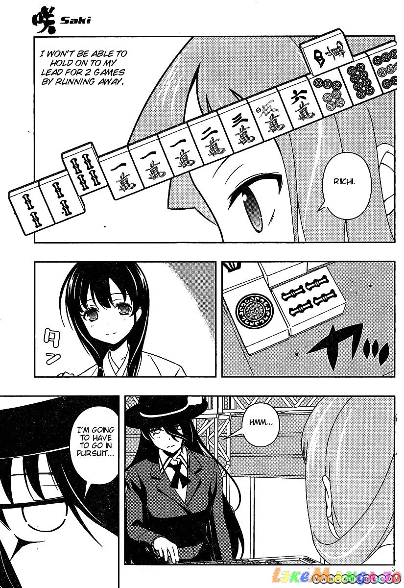 Saki  Manga Chapter 91 page 4 - 