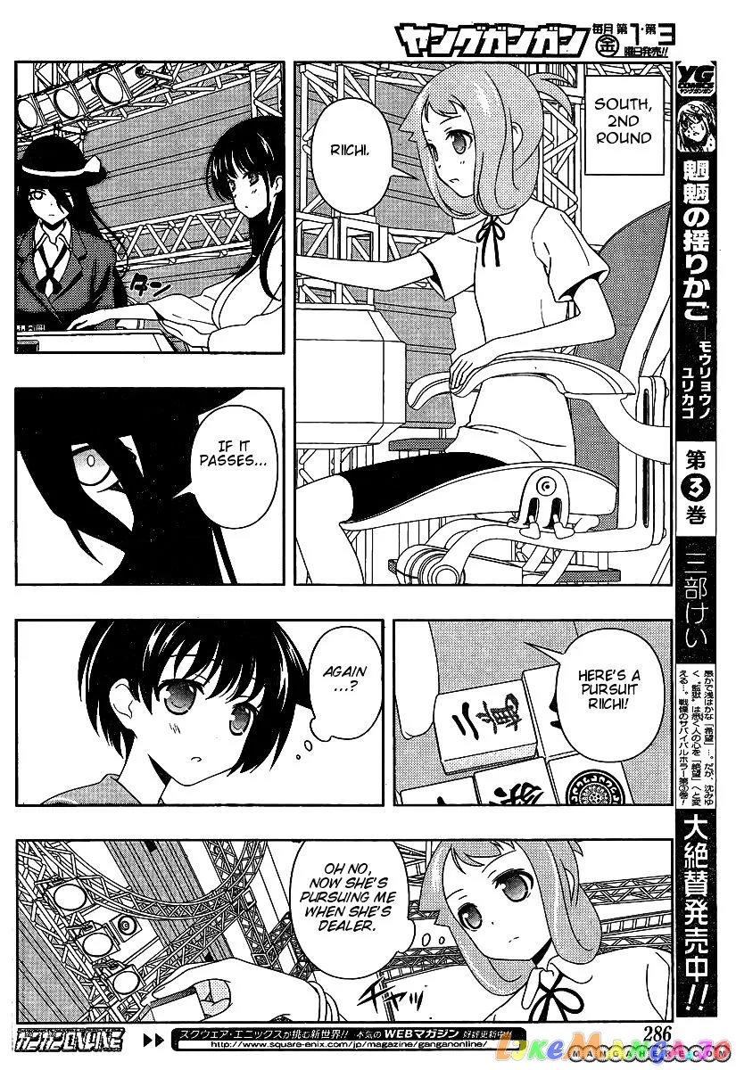Saki  Manga Chapter 91 page 7 - 