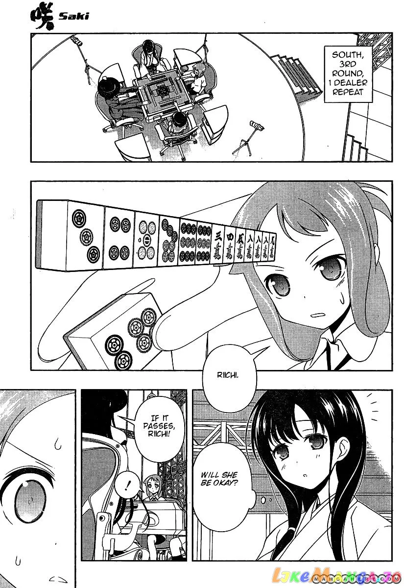 Saki  Manga Chapter 91 page 10 - 