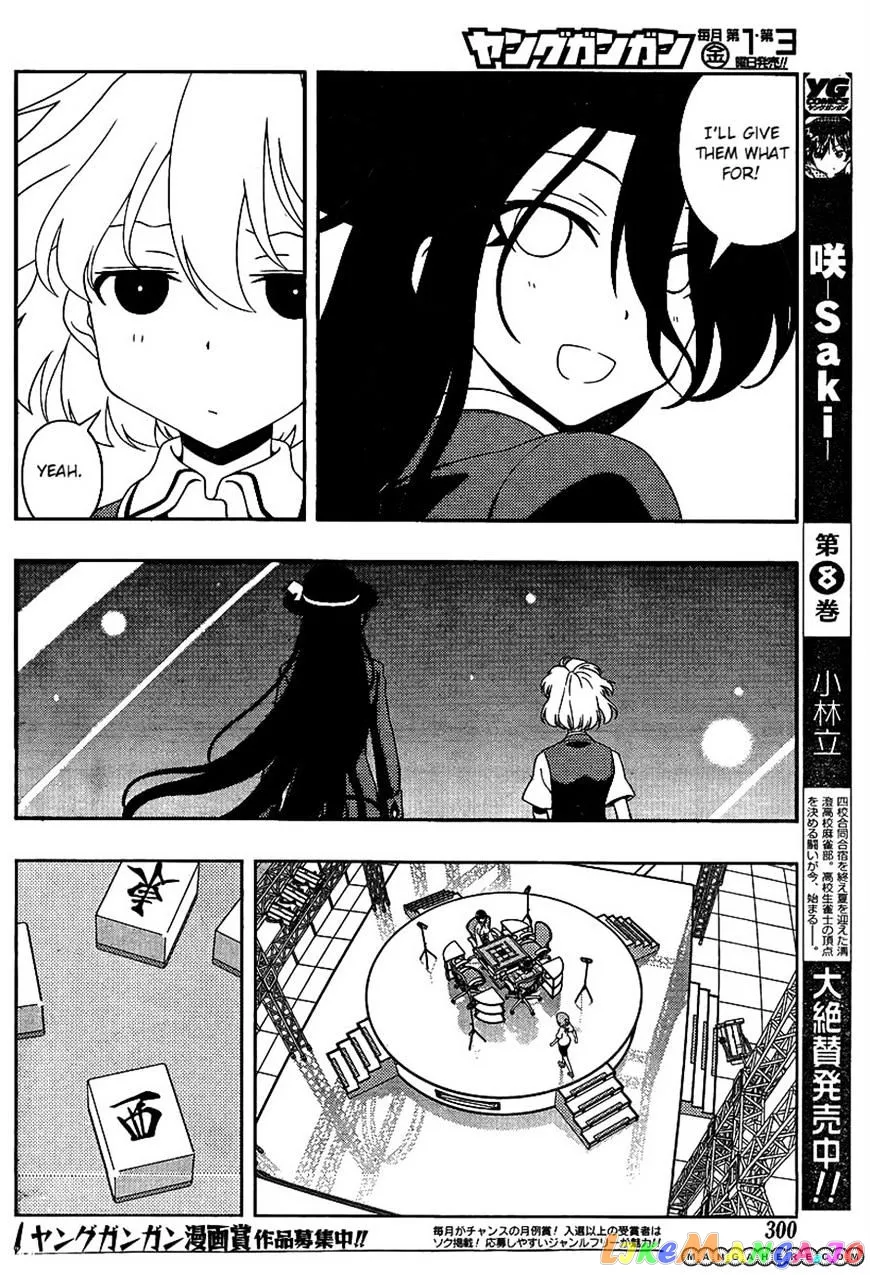 Saki  Manga Chapter 92 page 5 - 