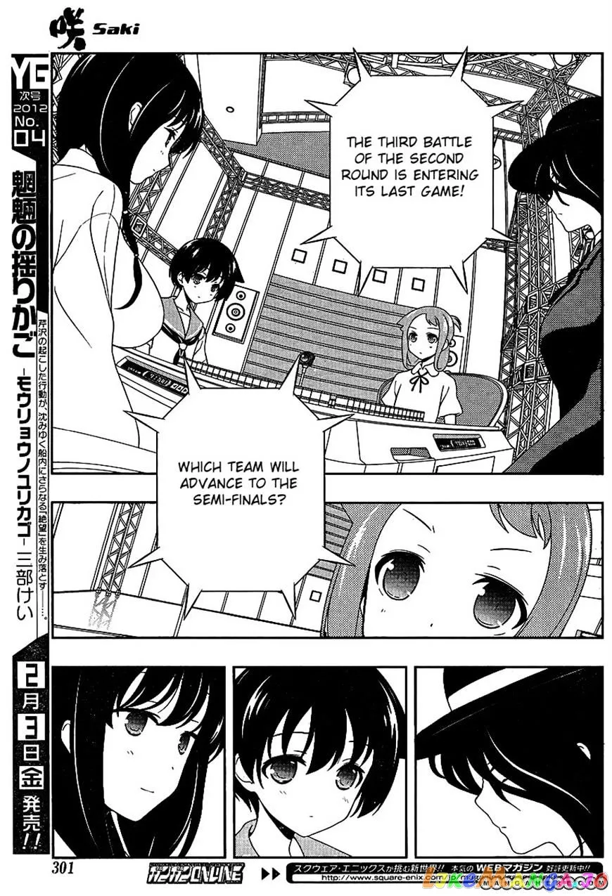 Saki  Manga Chapter 92 page 6 - 