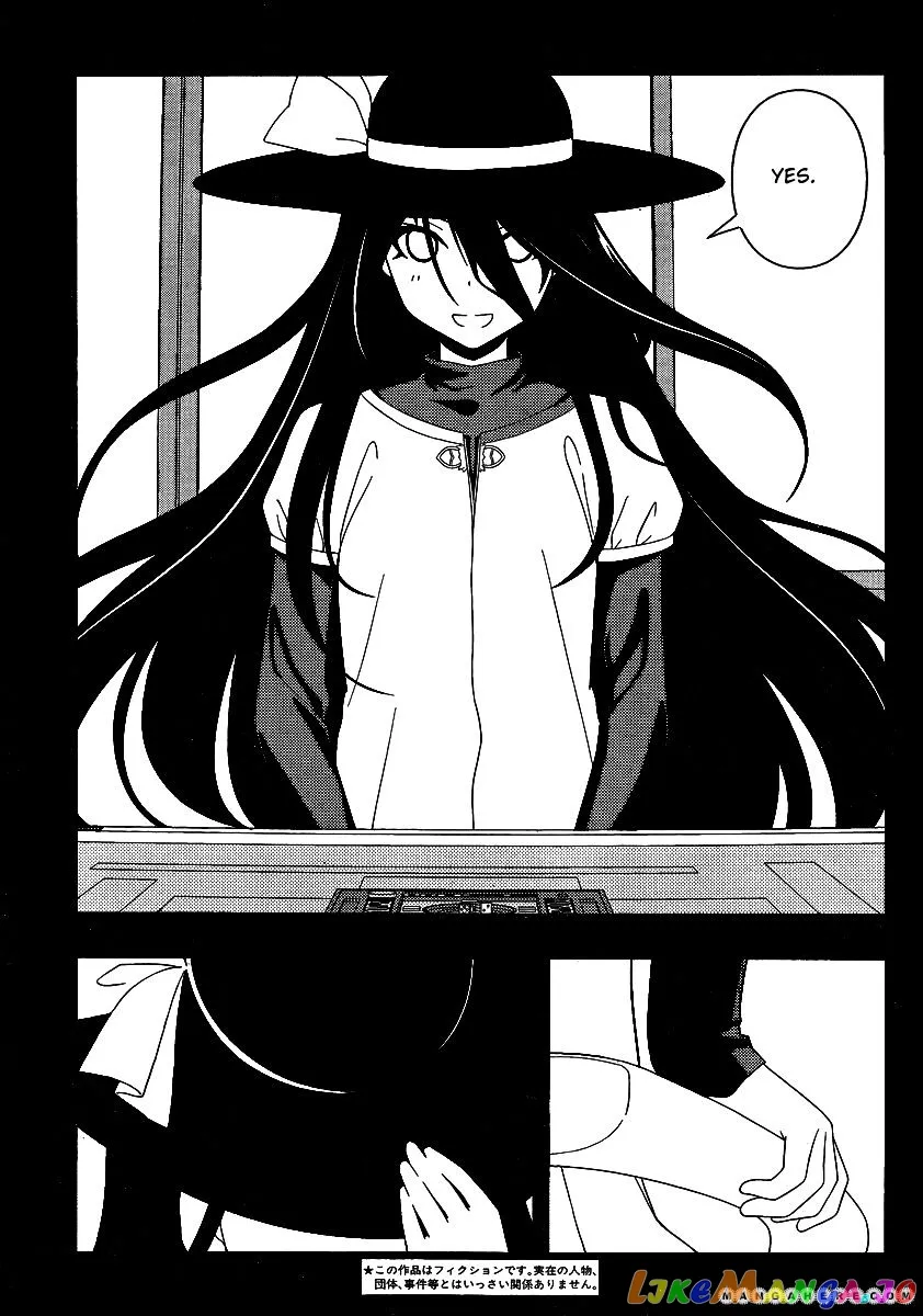 Saki  Manga Chapter 93 page 3 - 