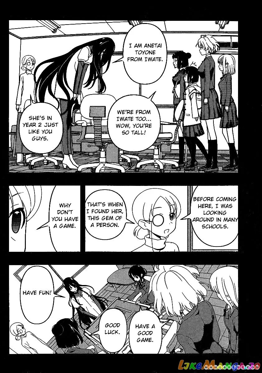 Saki  Manga Chapter 93 page 4 - 