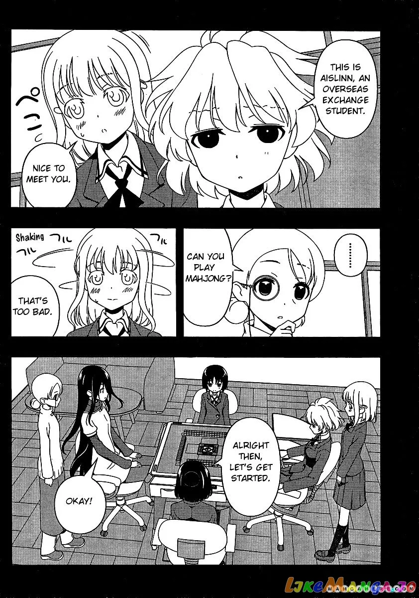 Saki  Manga Chapter 93 page 6 - 