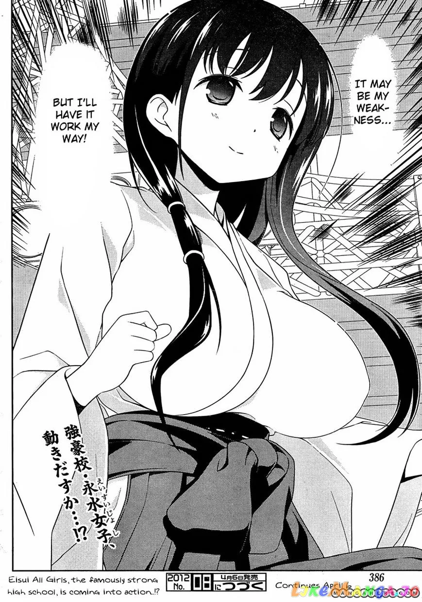 Saki  Manga Chapter 94 page 14 - 