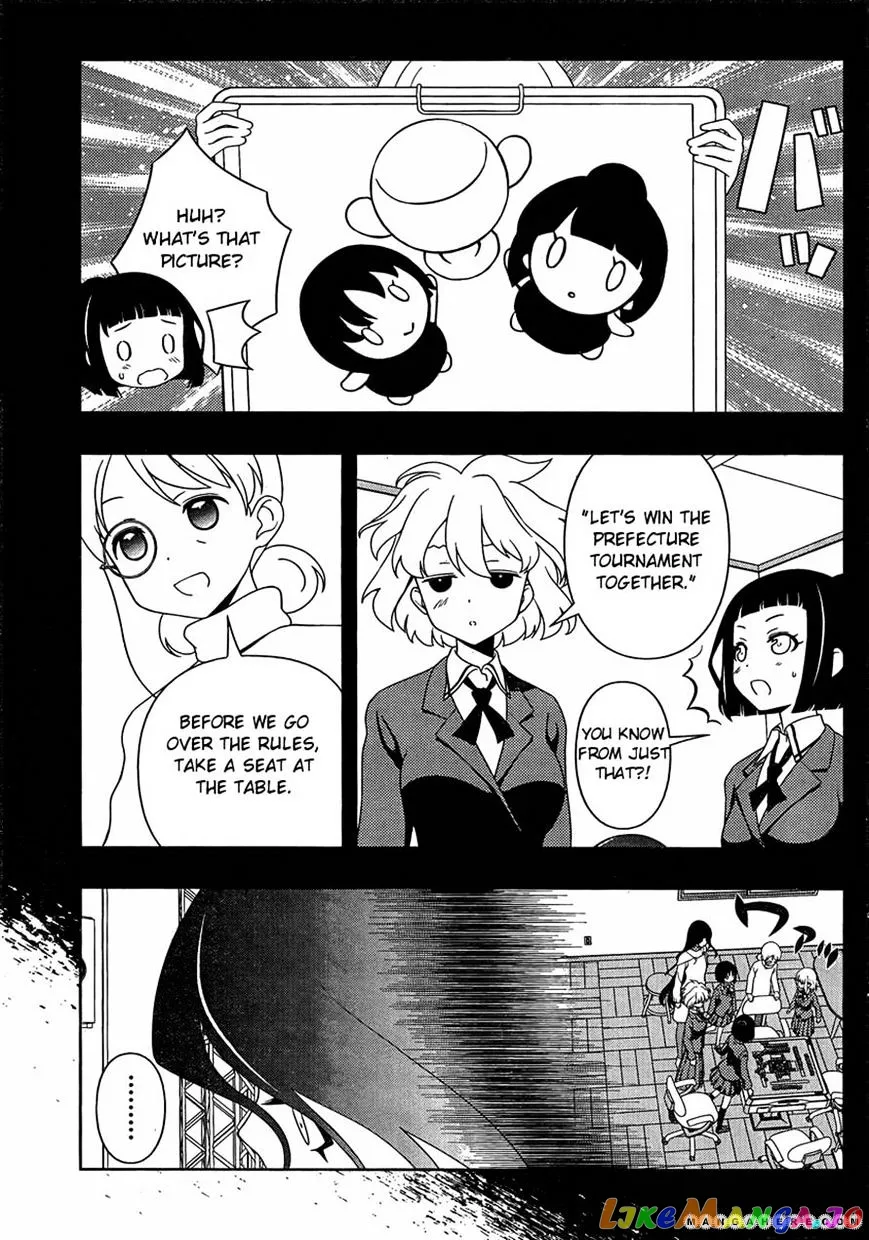 Saki  Manga Chapter 94 page 4 - 