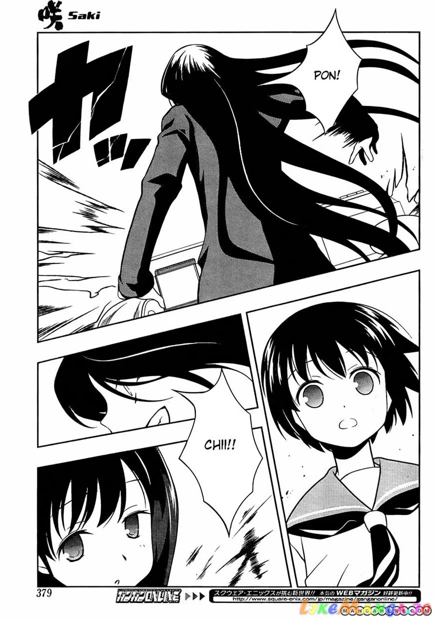 Saki  Manga Chapter 94 page 8 - 