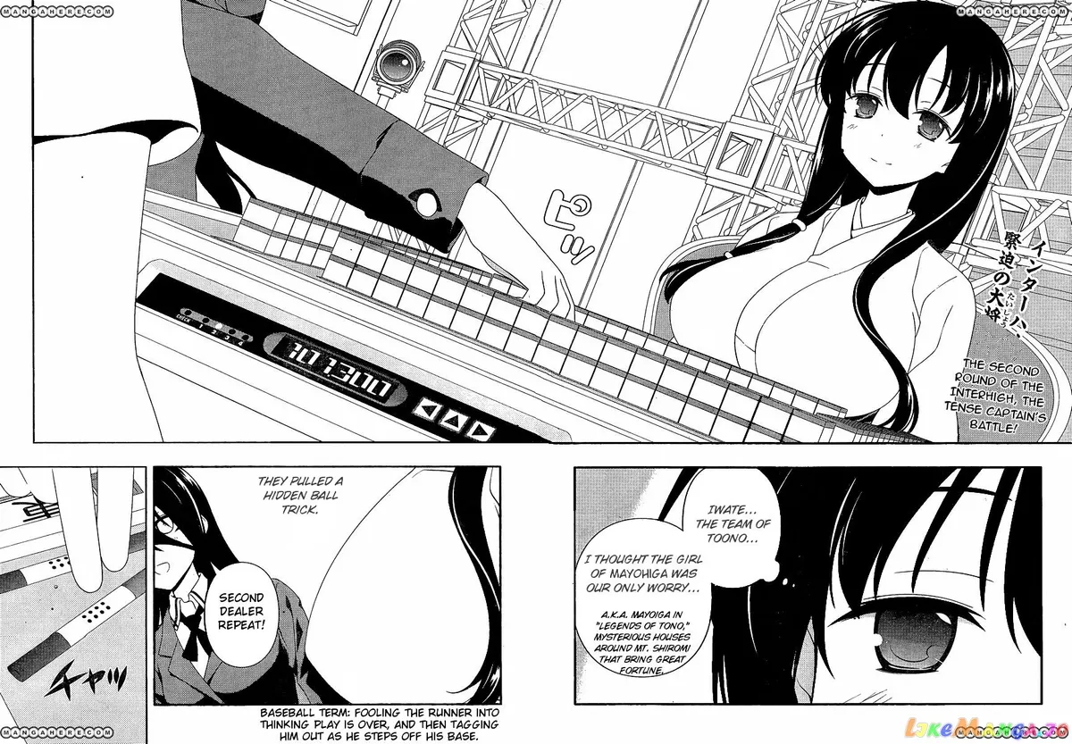 Saki  Manga Chapter 95 page 2 - 