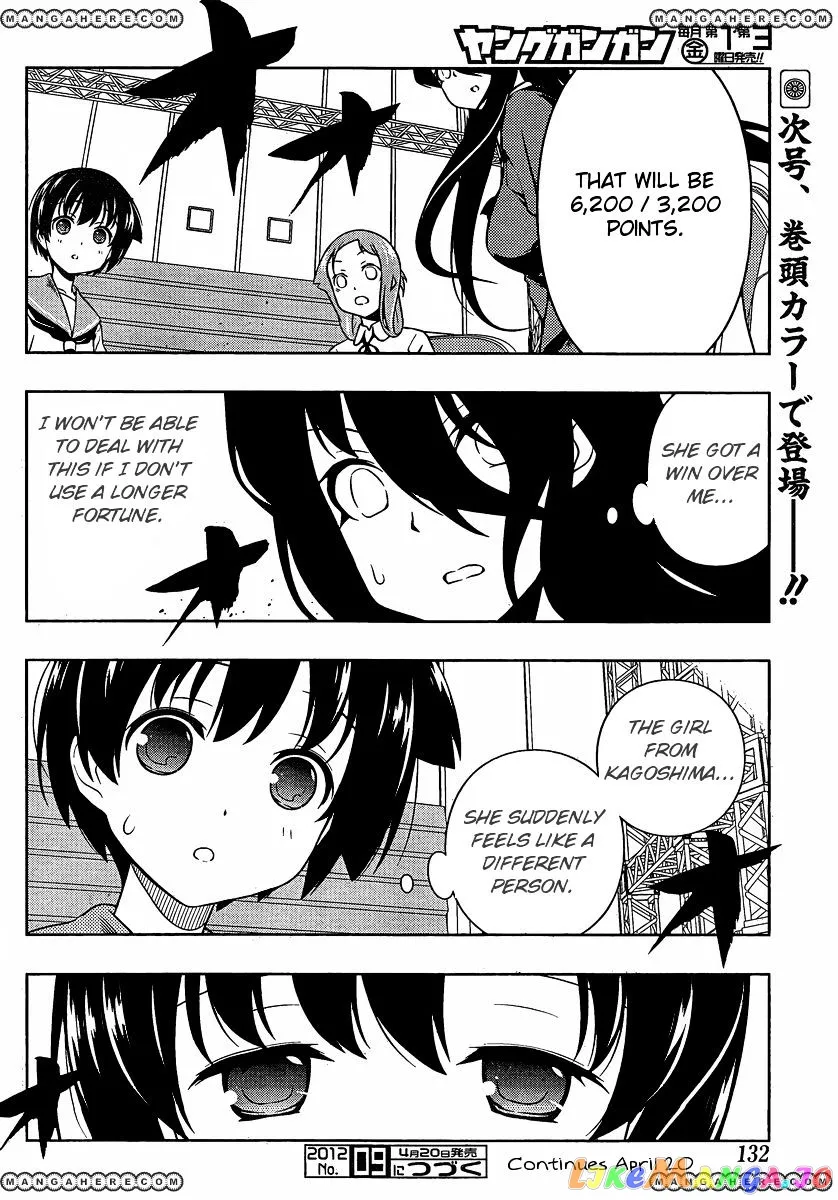 Saki  Manga Chapter 95 page 13 - 