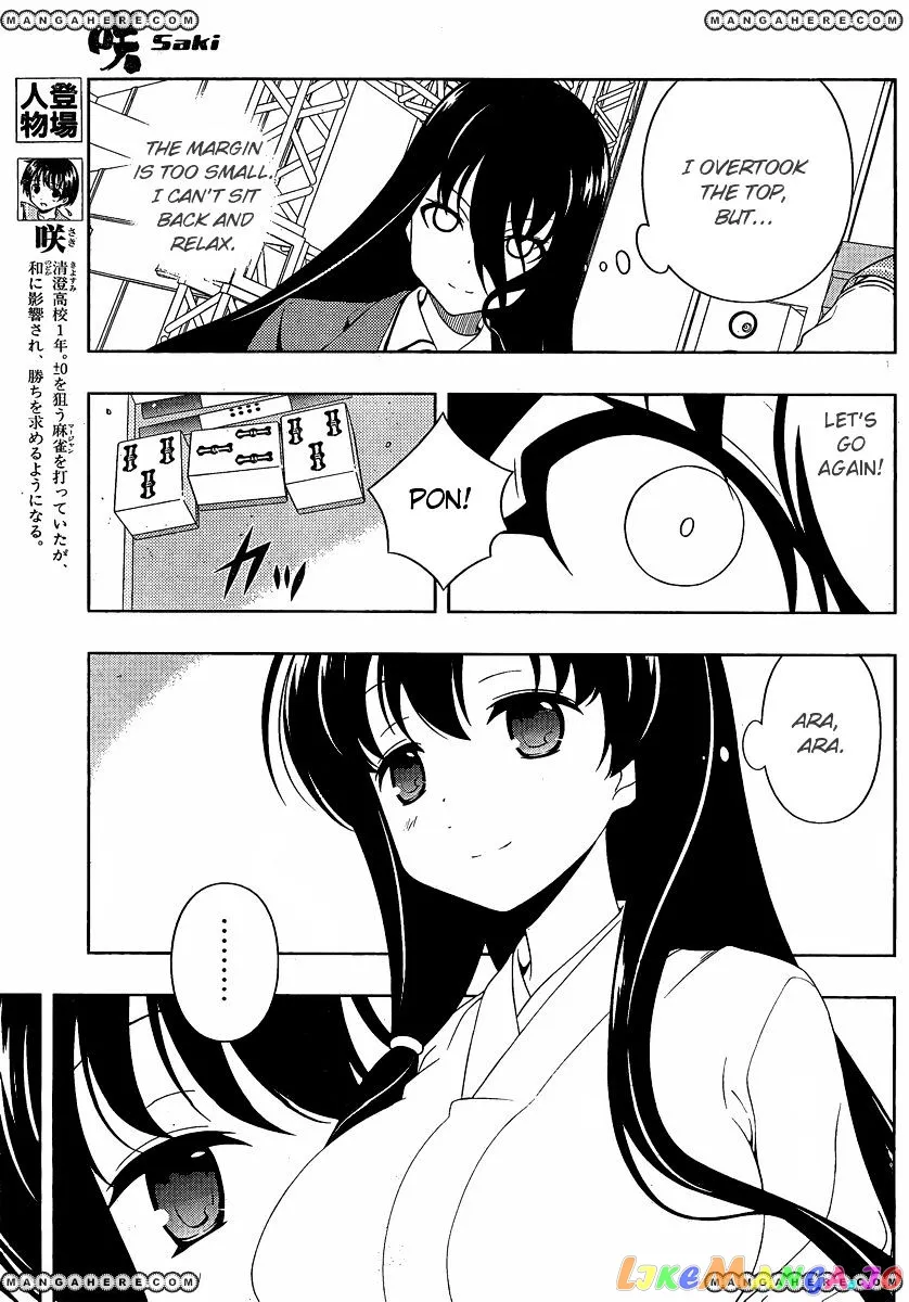 Saki  Manga Chapter 95 page 4 - 