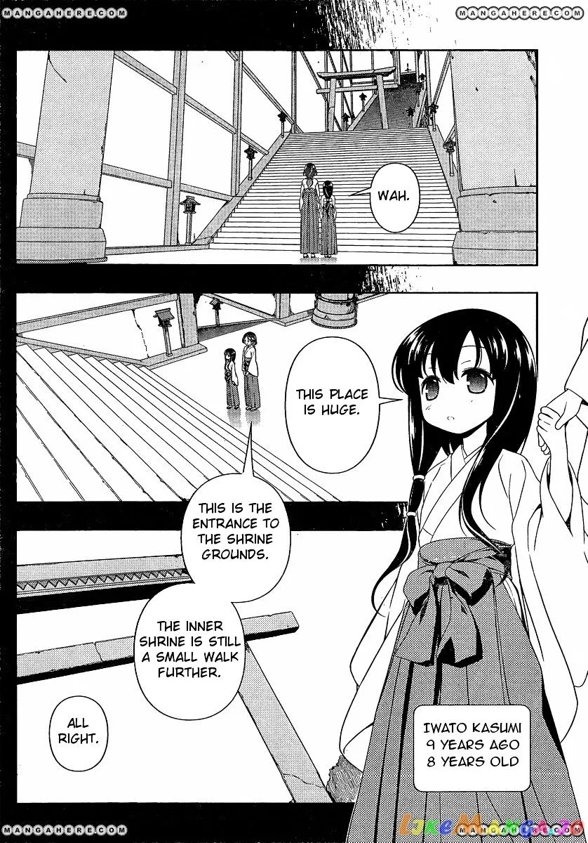 Saki  Manga Chapter 95 page 5 - 