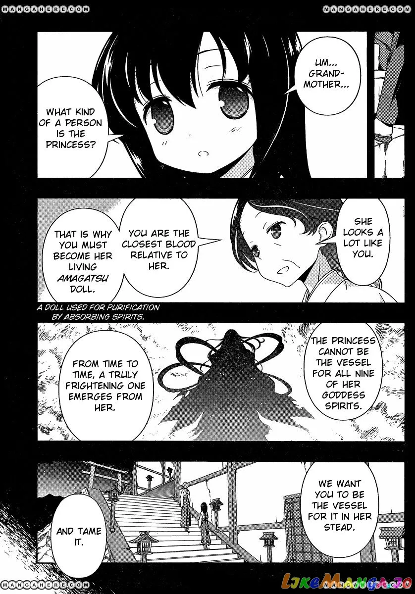Saki  Manga Chapter 95 page 6 - 