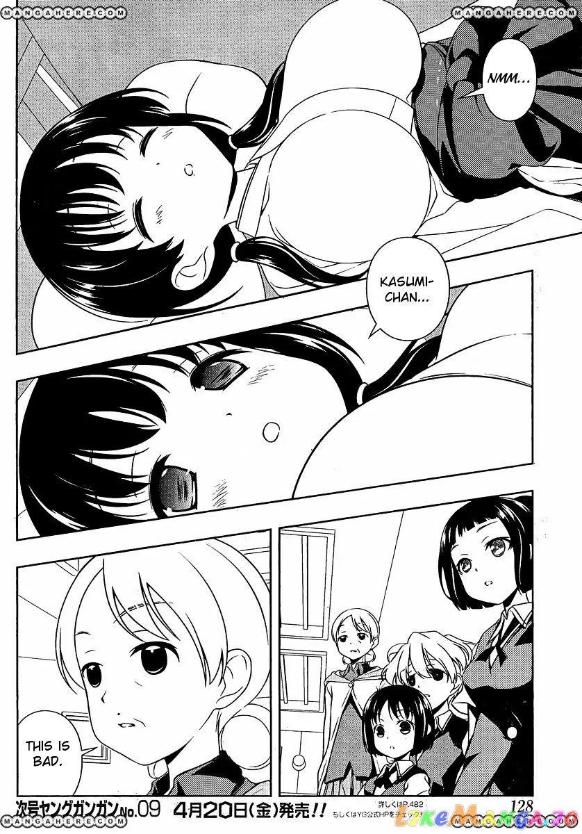 Saki  Manga Chapter 95 page 10 - 